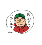 ボードゲームカフェでんでんむし店長ぺろ（個別スタンプ：1）