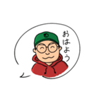 ボードゲームカフェでんでんむし店長ぺろ（個別スタンプ：3）