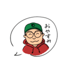 ボードゲームカフェでんでんむし店長ぺろ（個別スタンプ：4）