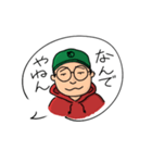 ボードゲームカフェでんでんむし店長ぺろ（個別スタンプ：7）