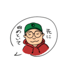 ボードゲームカフェでんでんむし店長ぺろ（個別スタンプ：8）