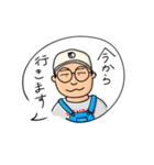 ボードゲームカフェでんでんむし店長ぺろ（個別スタンプ：13）