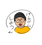 ボードゲームカフェでんでんむし店長ぺろ（個別スタンプ：18）