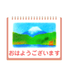 日常で使えて旅気分♬箱根好きのスタンプ♡（個別スタンプ：1）