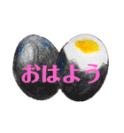 日常で使えて旅気分♬箱根好きのスタンプ♡（個別スタンプ：2）