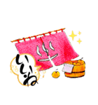 日常で使えて旅気分♬箱根好きのスタンプ♡（個別スタンプ：11）