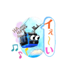日常で使えて旅気分♬箱根好きのスタンプ♡（個別スタンプ：13）