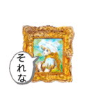 日常で使えて旅気分♬箱根好きのスタンプ♡（個別スタンプ：16）