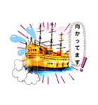日常で使えて旅気分♬箱根好きのスタンプ♡（個別スタンプ：19）
