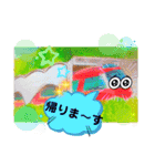 日常で使えて旅気分♬箱根好きのスタンプ♡（個別スタンプ：20）