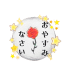 日常で使えて旅気分♬箱根好きのスタンプ♡（個別スタンプ：21）