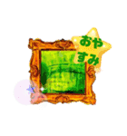 日常で使えて旅気分♬箱根好きのスタンプ♡（個別スタンプ：22）