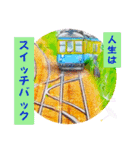 日常で使えて旅気分♬箱根好きのスタンプ♡（個別スタンプ：24）