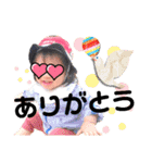 まきまき目隠しスタンプ（個別スタンプ：8）