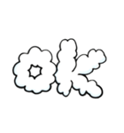 MOKUMOKU雲（個別スタンプ：2）
