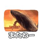 ⚫シロナガスクジラで敬語（個別スタンプ：3）