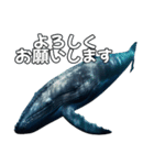 ⚫シロナガスクジラで敬語（個別スタンプ：10）