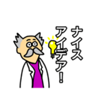 Dr. アスワワガミの研究（個別スタンプ：1）