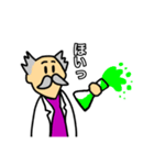 Dr. アスワワガミの研究（個別スタンプ：3）