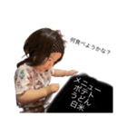 実己（個別スタンプ：3）
