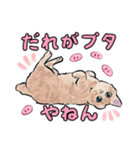 あざとくてごめん♡なねこにゃんず②（個別スタンプ：9）