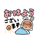 りっくん(弟)スタンプ（個別スタンプ：3）