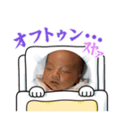 りっくん(弟)スタンプ（個別スタンプ：4）