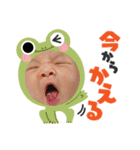 りっくん(弟)スタンプ（個別スタンプ：9）