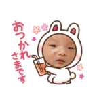 りっくん(弟)スタンプ（個別スタンプ：11）