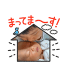 りっくん(弟)スタンプ（個別スタンプ：12）