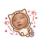 りっくん(弟)スタンプ（個別スタンプ：14）
