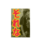 yo！co！_2.0（個別スタンプ：5）
