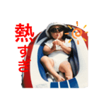 かわいいみーちん（個別スタンプ：3）