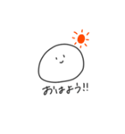 テキトーな日常！（個別スタンプ：1）