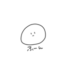 テキトーな日常！（個別スタンプ：3）