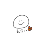 テキトーな日常！（個別スタンプ：4）