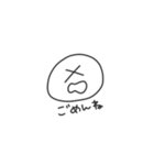 テキトーな日常！（個別スタンプ：7）