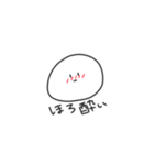 テキトーな日常！（個別スタンプ：8）