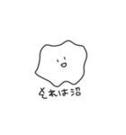 テキトーな日常！（個別スタンプ：10）