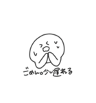 テキトーな日常！（個別スタンプ：15）