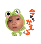 kyo-chanlife（個別スタンプ：5）