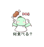きょうりゅうとおばけ【日常】（個別スタンプ：2）