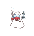 きょうりゅうとおばけ【日常】（個別スタンプ：3）