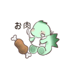 きょうりゅうとおばけ【日常】（個別スタンプ：4）