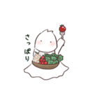 きょうりゅうとおばけ【日常】（個別スタンプ：8）