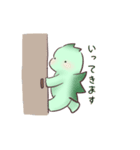 きょうりゅうとおばけ【日常】（個別スタンプ：11）
