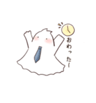 きょうりゅうとおばけ【日常】（個別スタンプ：13）