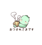 きょうりゅうとおばけ【日常】（個別スタンプ：21）