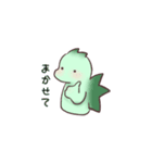 きょうりゅうとおばけ【日常】（個別スタンプ：23）