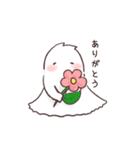 きょうりゅうとおばけ【日常】（個別スタンプ：25）
